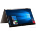 LENOVO Yoga C740-14IML (81TC00AWRK) i5-10210U/8GB/SSD 512G